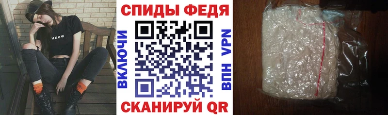 mega ССЫЛКА Зеленоградск darknet как зайти АМФЕТАМИН Розовый