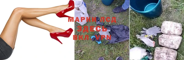 круглые Алзамай