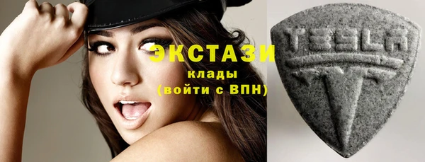 круглые Алзамай