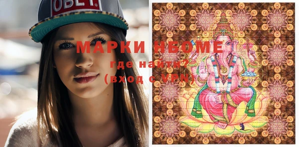 кокаин колумбия Алексин