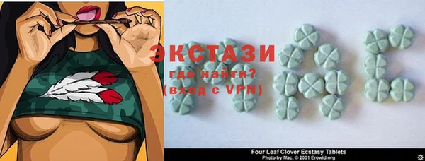 круглые Алзамай