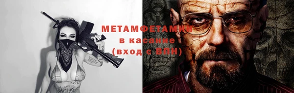 кокаин колумбия Алексин