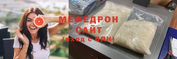 сатива Алексеевка