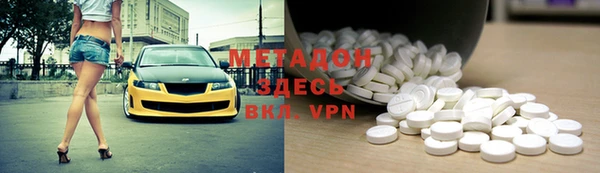 сатива Алексеевка