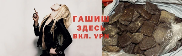 кокаин колумбия Алексин
