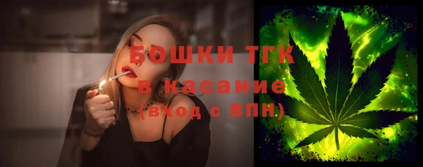 кокаин колумбия Алексин