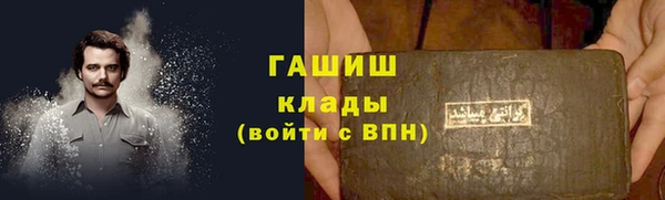 круглые Алзамай