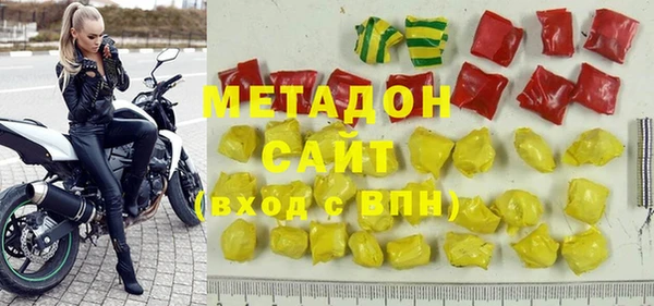 круглые Алзамай