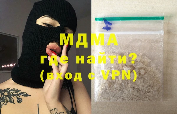 кокаин колумбия Алексин