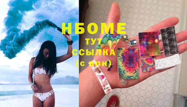 круглые Алзамай