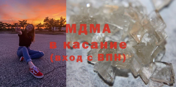 сатива Алексеевка