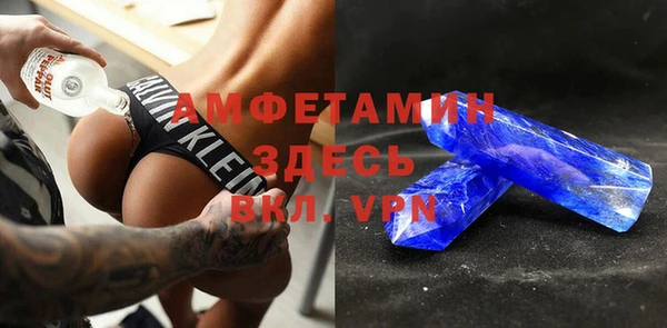 сатива Алексеевка