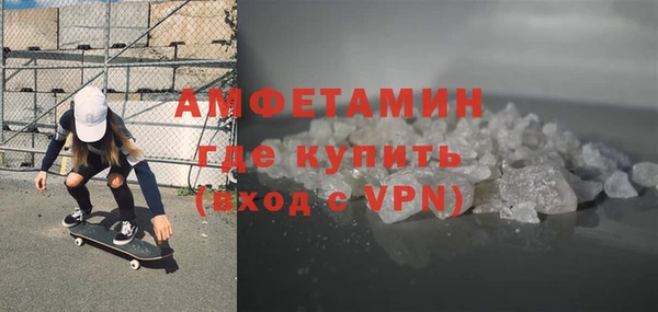 сатива Алексеевка