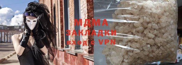 сатива Алексеевка