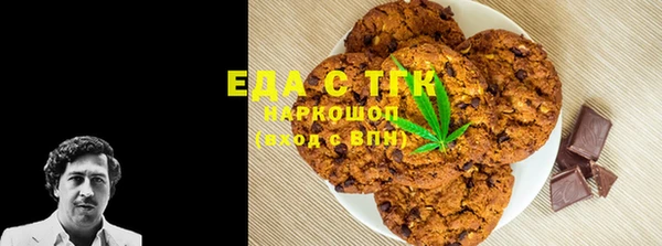 сатива Алексеевка