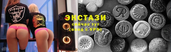кокаин колумбия Алексин