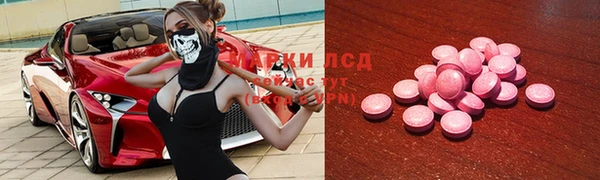 кокаин колумбия Алексин